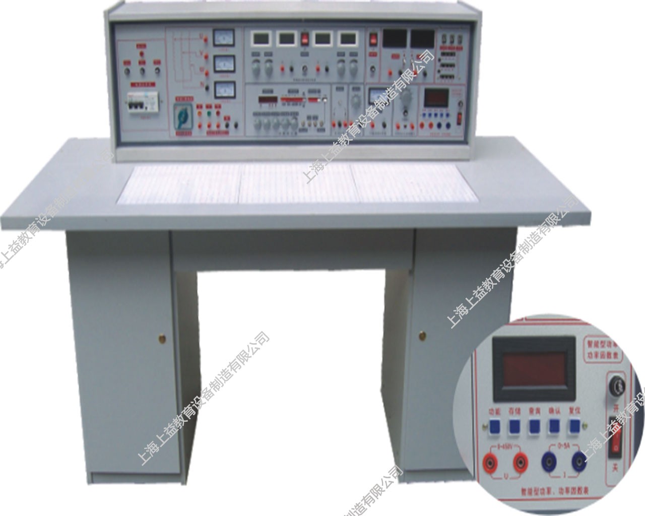 SYBK-535A	電工實驗室成套設備（帶智能型功率表、功率因數表）