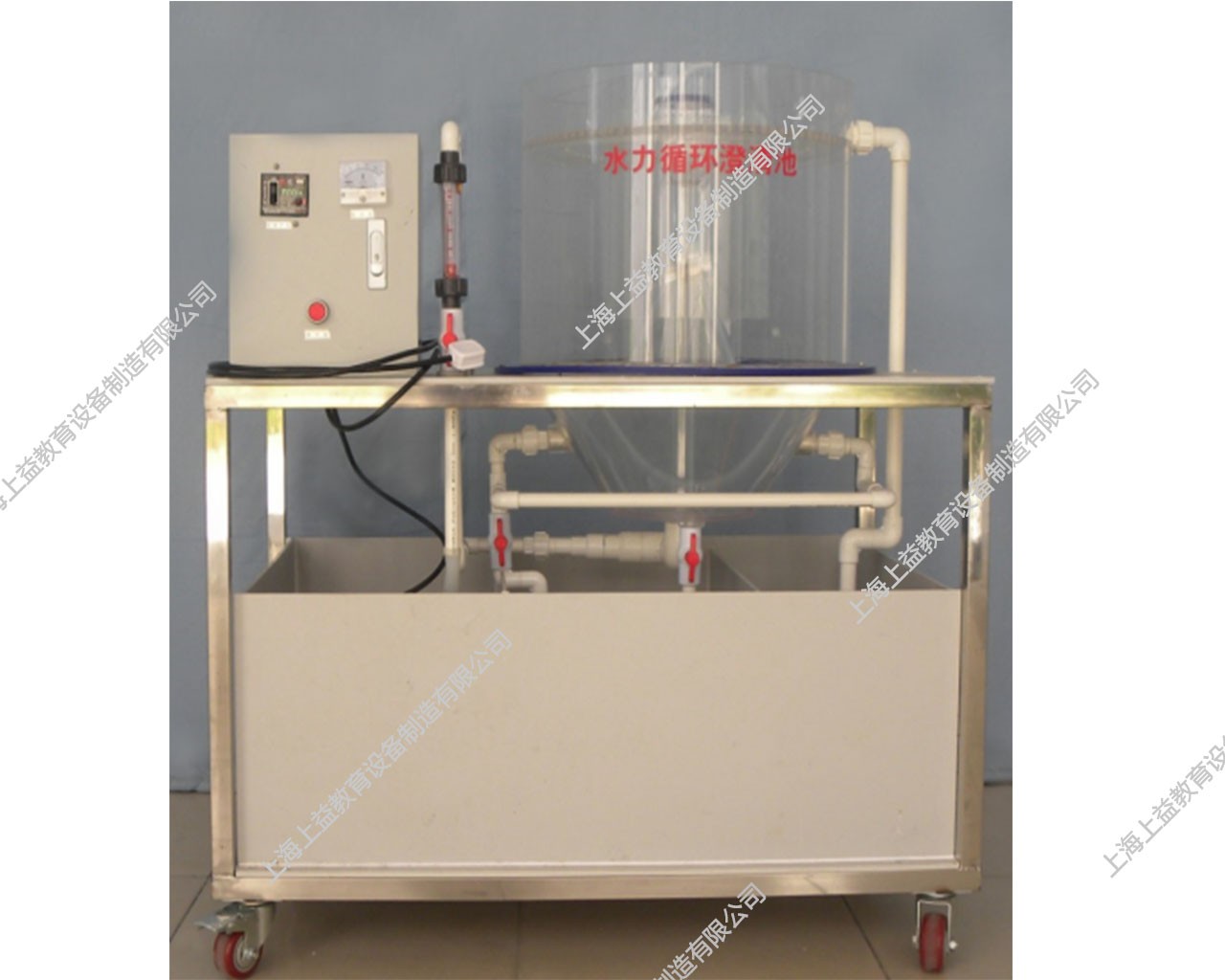 SYJZL-05C	熱泵型分體空調實驗裝置