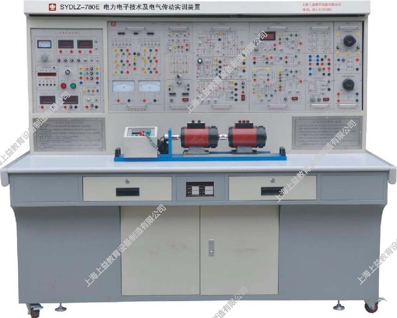 SYDLZ-780F電力電子技術及自動控制系統實訓裝置