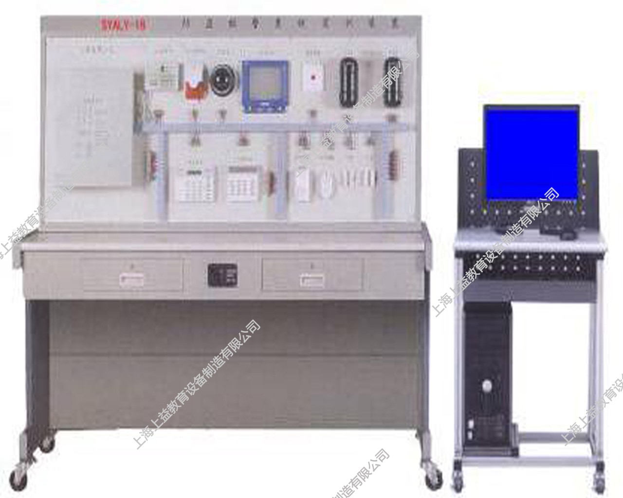 SYALY-17防盜報警系統實驗實訓裝置（HONEYWELL）