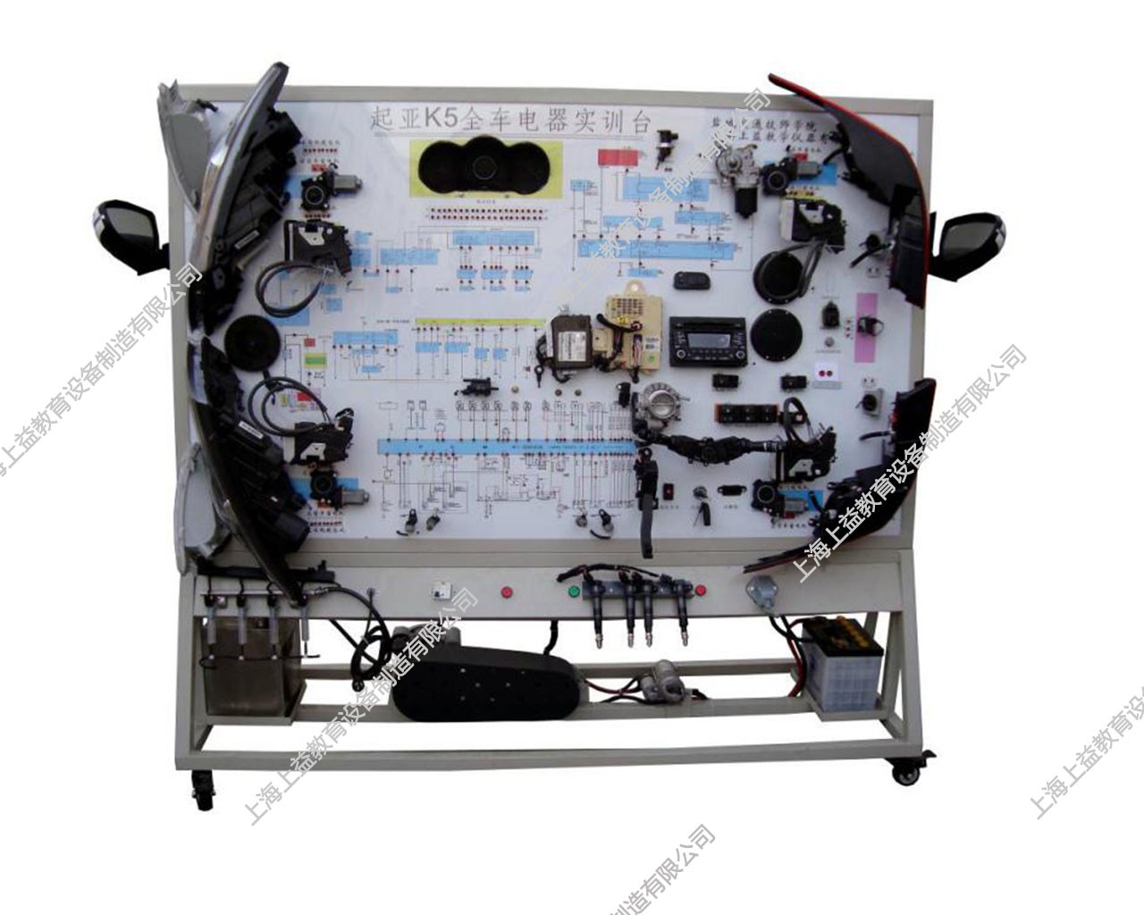 整車電器示教板(起亞K5）