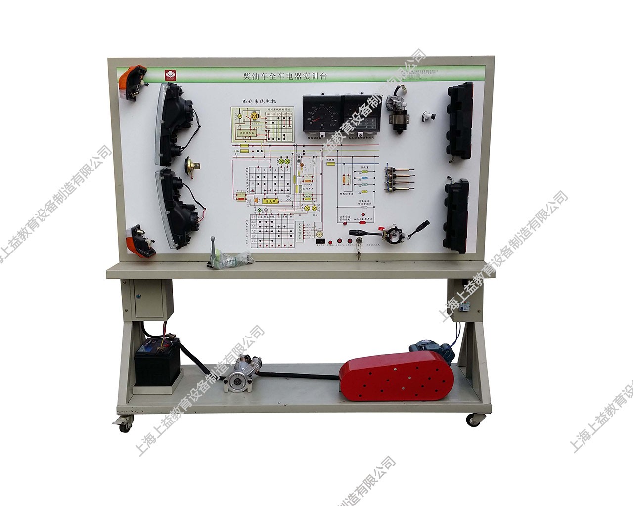 柴油機(jī)整車電器示教板(五十鈴輕卡）