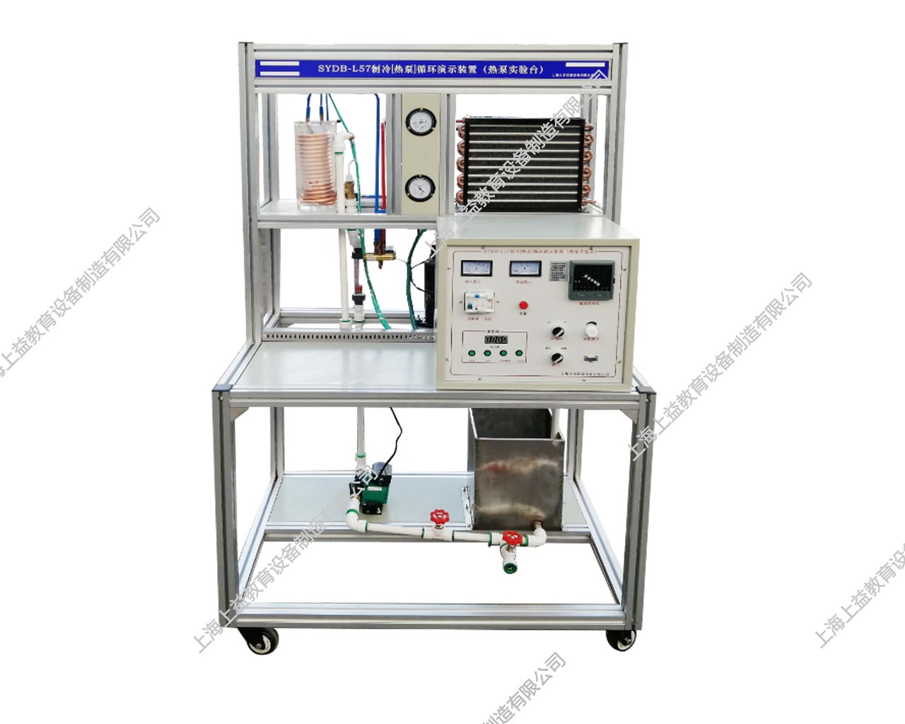 SY-58型 制冷循環演示熱泵實訓裝置
