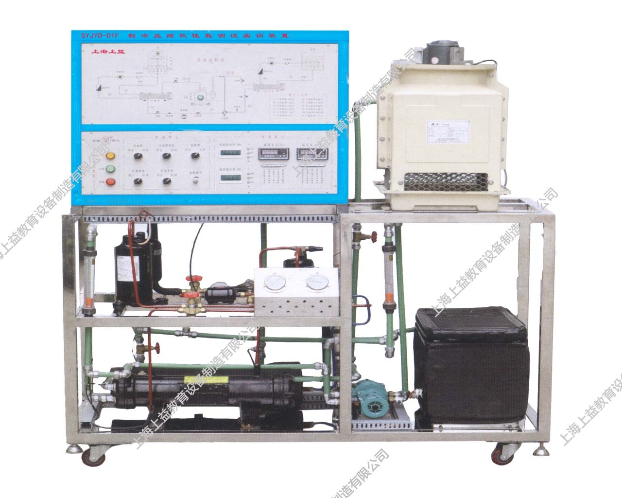 SYJDNT-01F 制冷壓縮機(jī)性能測(cè)試實(shí)訓(xùn)裝置（立式）